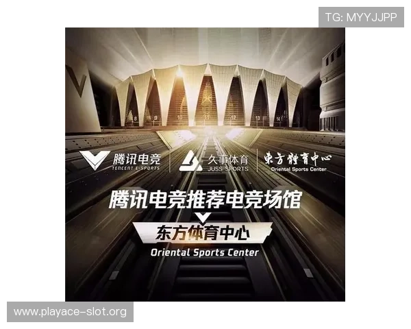 vwin体育：领先数字化体育平台打造全新电竞娱乐体验