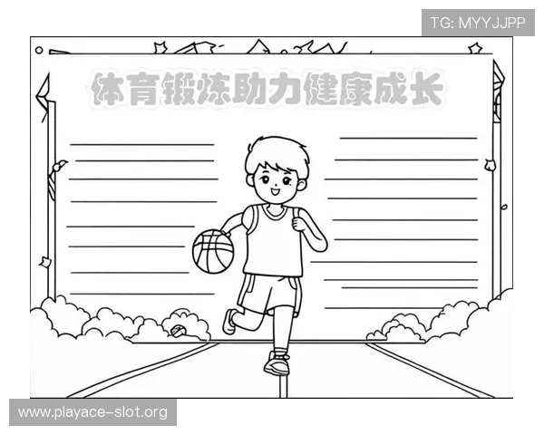 四季体育：探索四季变化中的运动魅力与健康生活方式